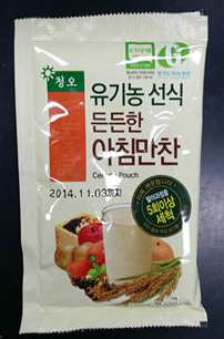 유기농선식든든한아침만찬 썸네일 2
