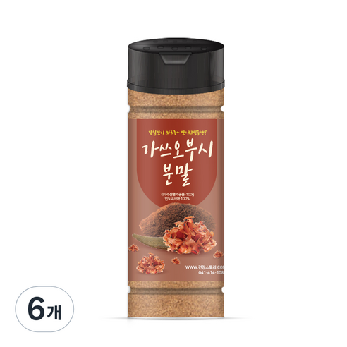 가쓰오부시 맛다랑어 100G 썸네일 3