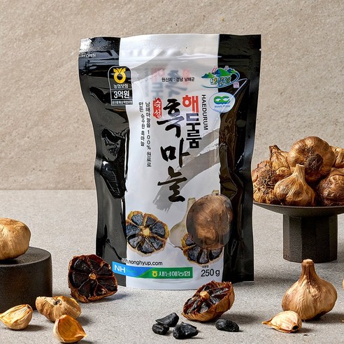 참울 쪽 흑마늘 썸네일 2