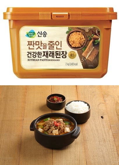 메주된장 1.6KG 썸네일 2