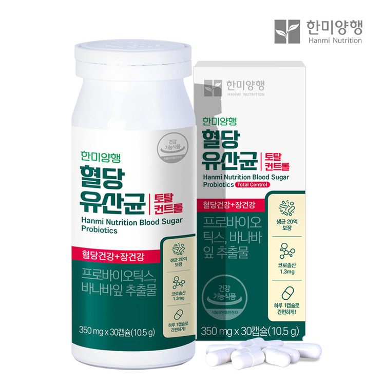 자일리톨씨 썸네일 2