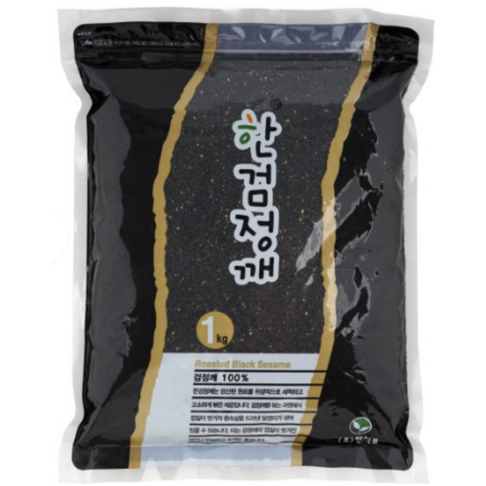 빛예찬 한식 1kg 썸네일 2