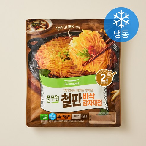 명품냉동감자밥300g 썸네일 2