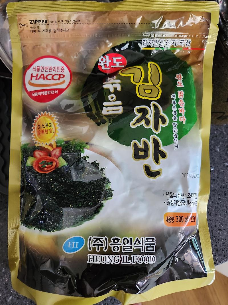 (주)해우촌 고소하고 바삭한 서천김 18G x 1EA 썸네일 2