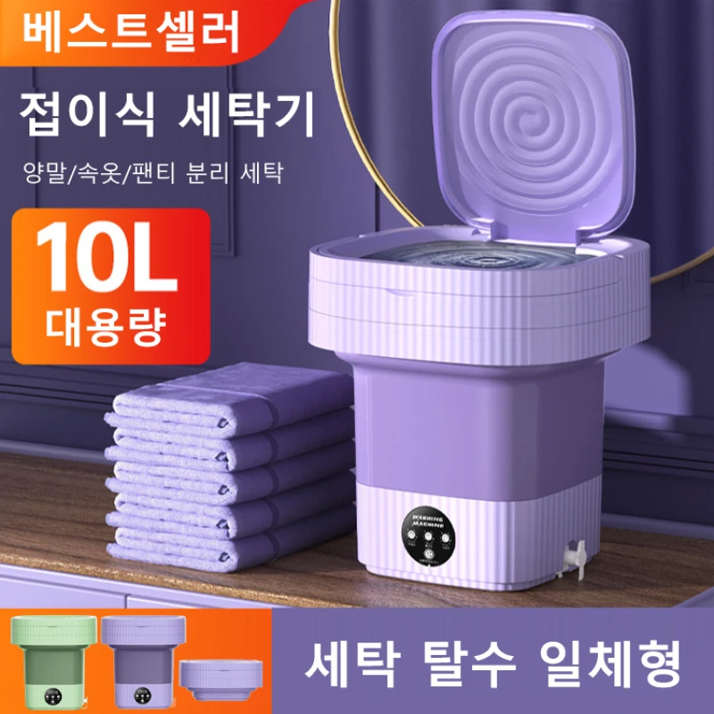 (주)살균나라 클린워터 10L 썸네일 2
