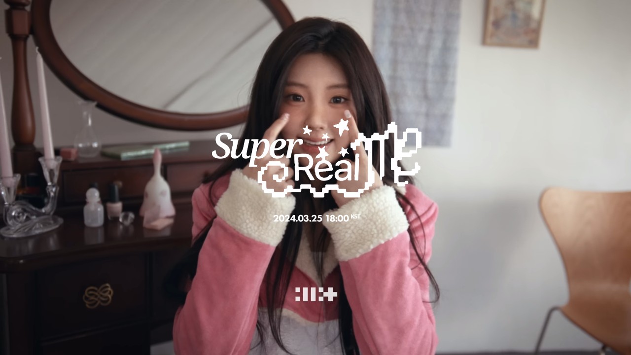 아일릿-SUPERREALME[미니1집] 썸네일 2