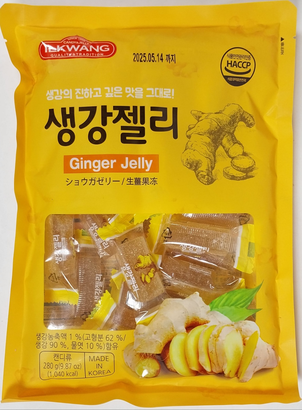 생강맛전병 280G 썸네일 2