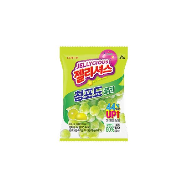 롯데_화이바구미젤리700 썸네일 2