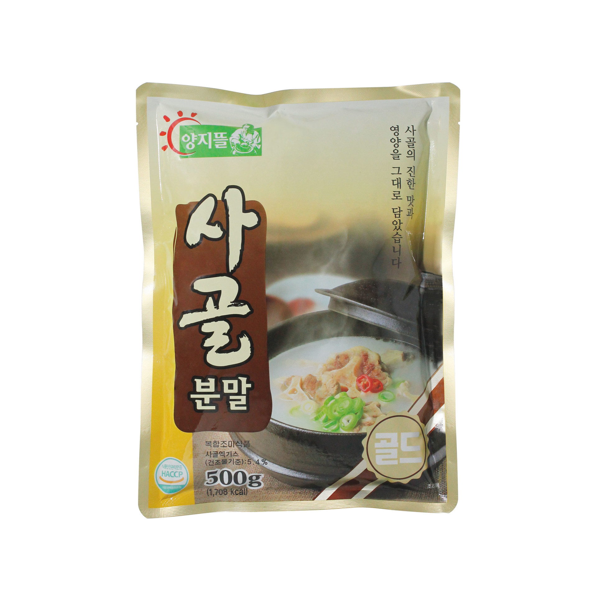 양지뜰사골분말골드(500g) 썸네일 2