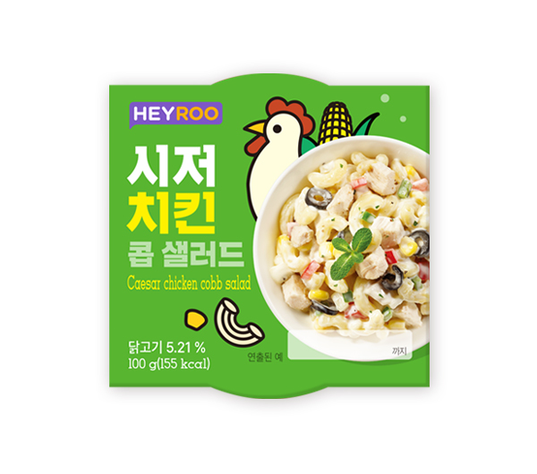 콘샐러드 120G 썸네일 3