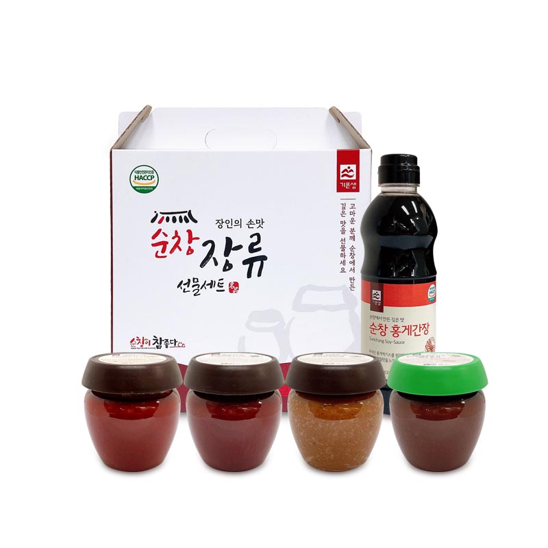 고추장 썸네일 3