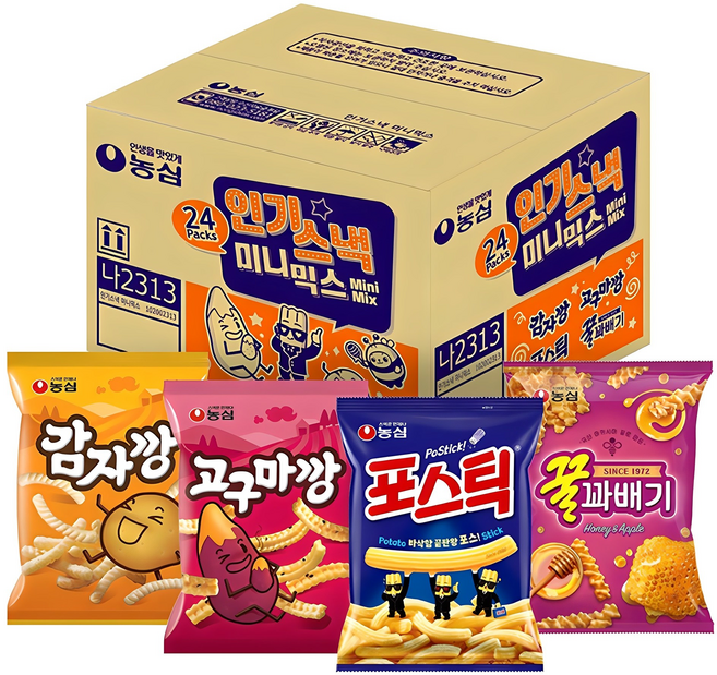 미니 차카니 썸네일 2