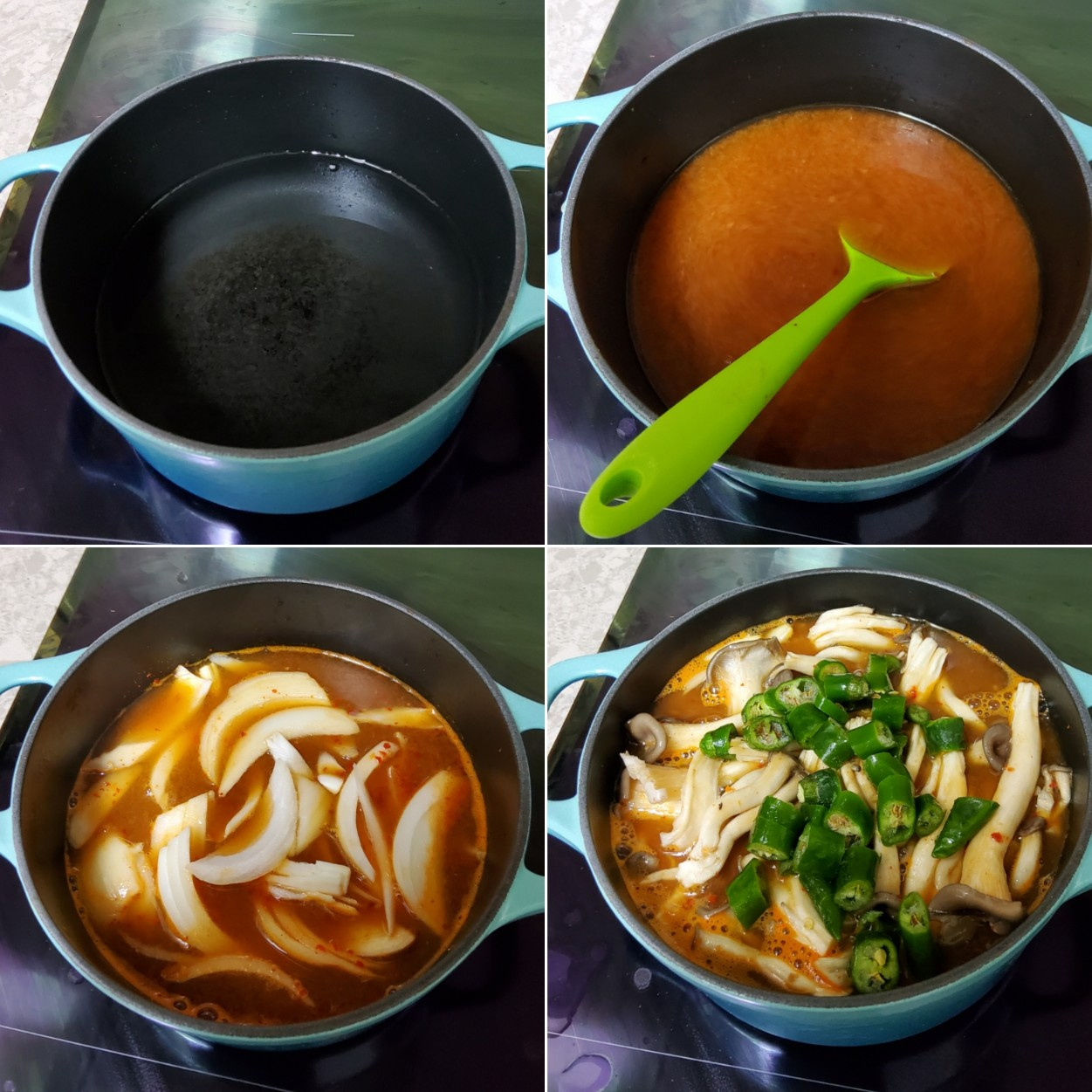 함초원 함초재래된장 썸네일 2