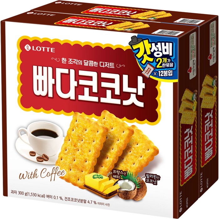 종합쿠키300G 썸네일 2