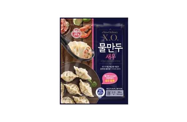 물만두5kg 썸네일 2