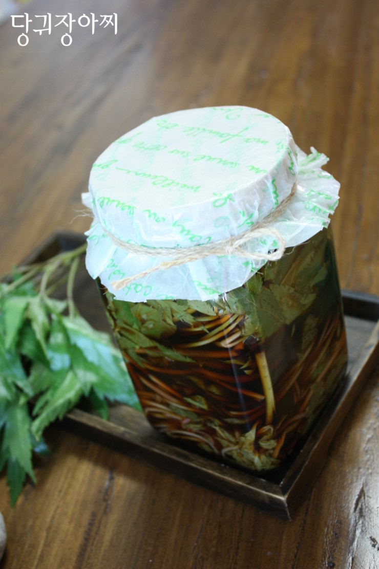 지리산내음 산청세발당귀잎장아찌 550G 썸네일 2