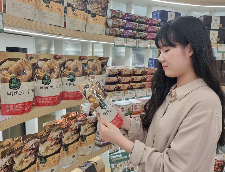 제일(칡차) 썸네일 2