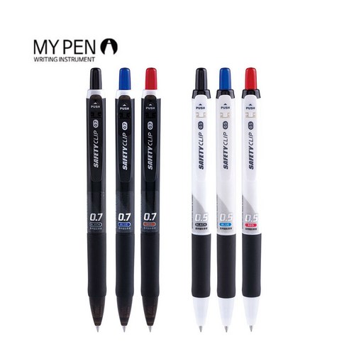 유성펜/마이키볼펜/0.5mm/보라색 썸네일 2