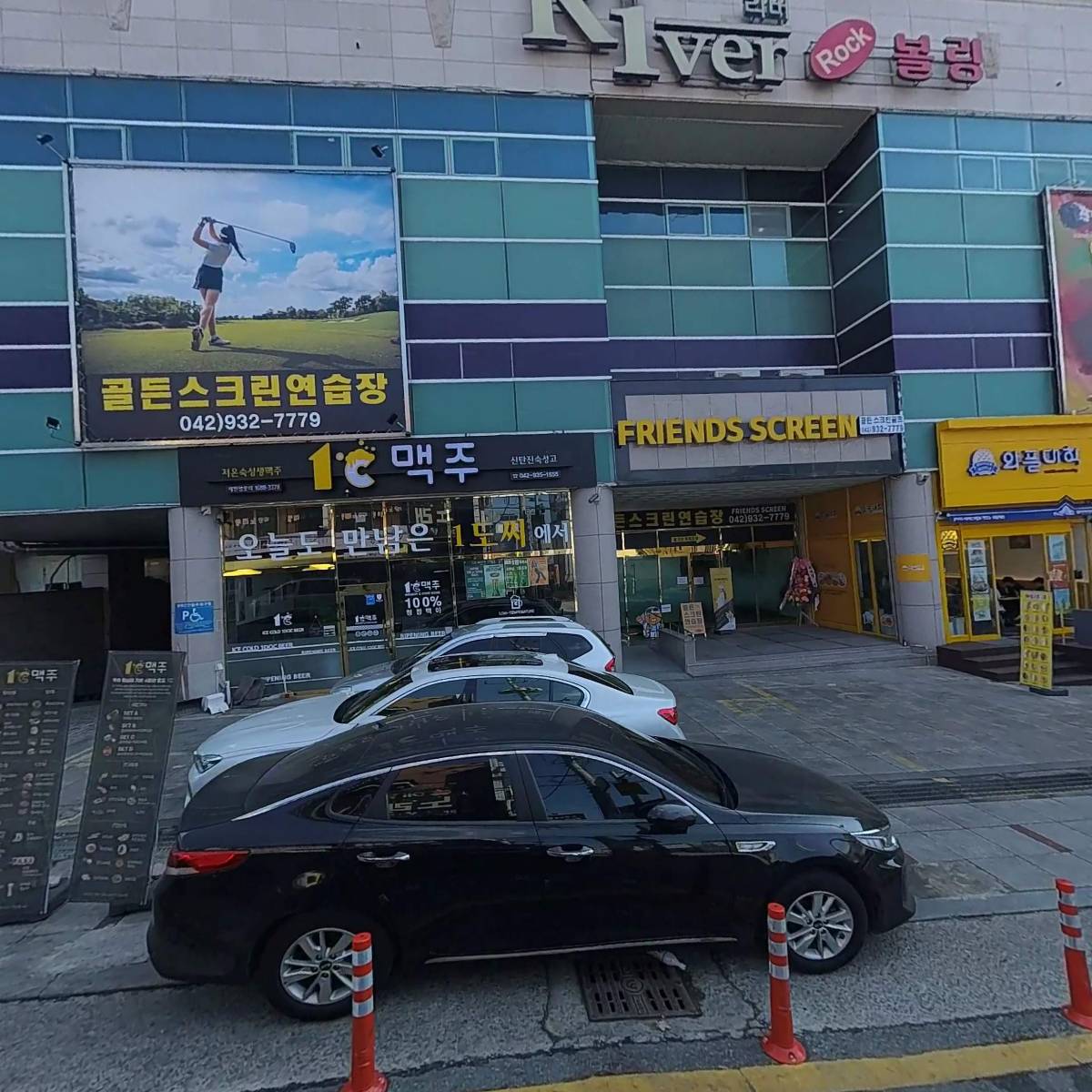 아셀 바람떡 30G x 1EA 썸네일 2