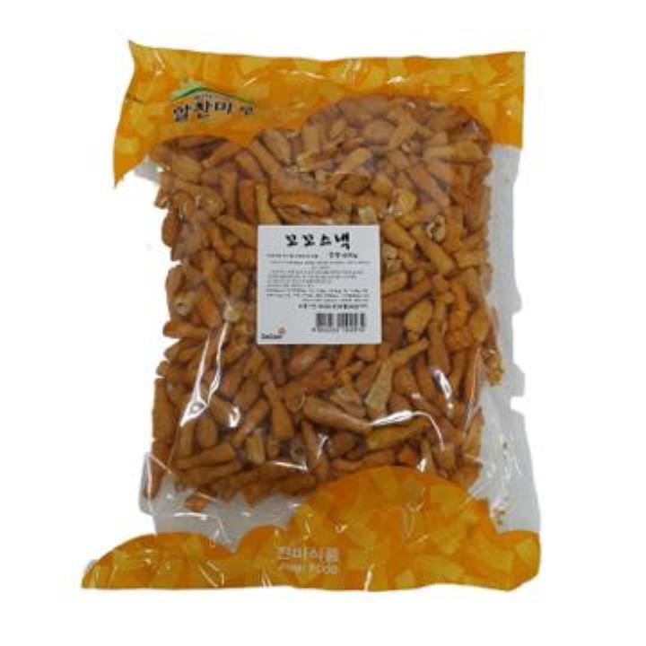참그루태양초로빚은찹쌀고추장(1+1)900g 썸네일 2