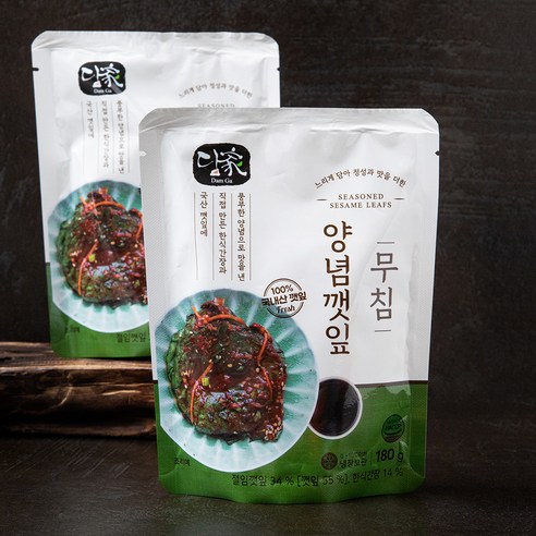 양념깻잎 180G 썸네일 2