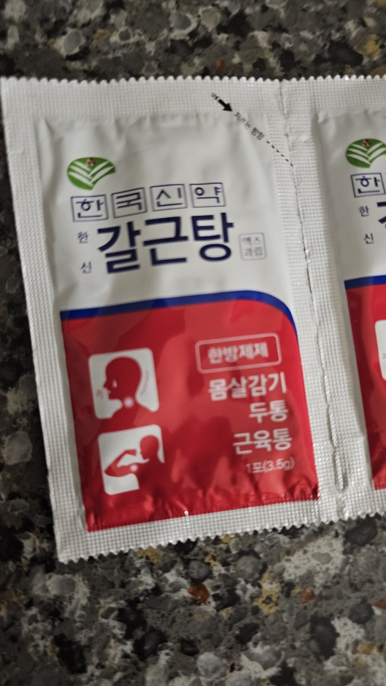 한신 녹용홈삼진쌍화차 1병(30ml)* 30 썸네일 2