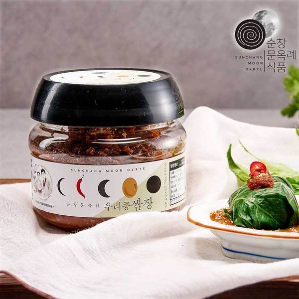 수수청 500g 썸네일 2