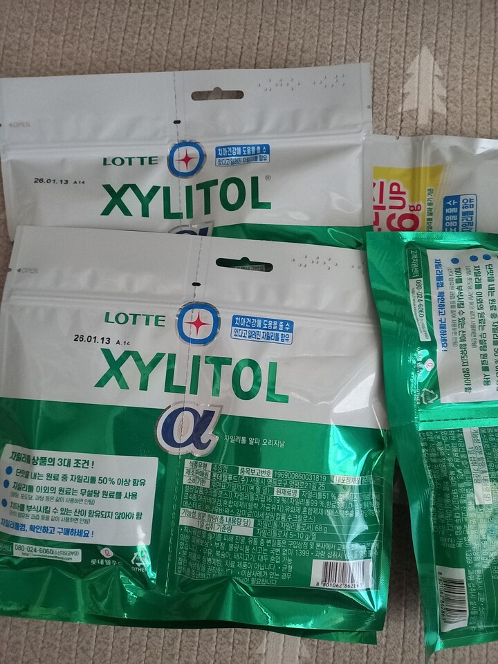 롯데_3000자일리톨알파파워민트리필 썸네일 2