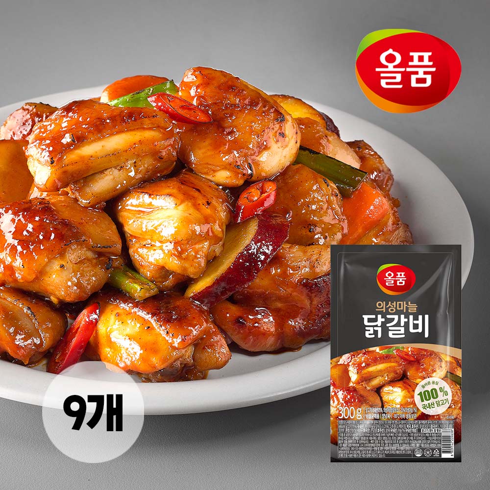 언약 꿀먹은 마늘 300G 썸네일 2