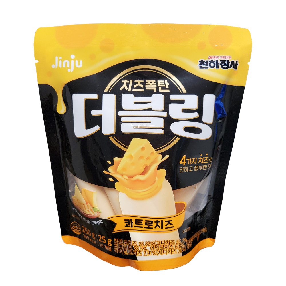 천하장사 더블링콰트로치즈 썸네일 2
