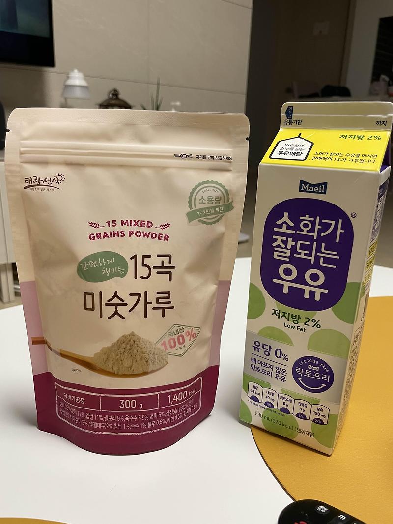 이마트 15곡 미숫가루 700g 썸네일 2