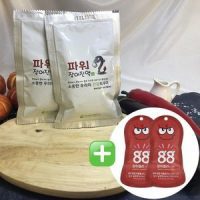 복분자 장어즙 (100ml 42팩) 썸네일 2