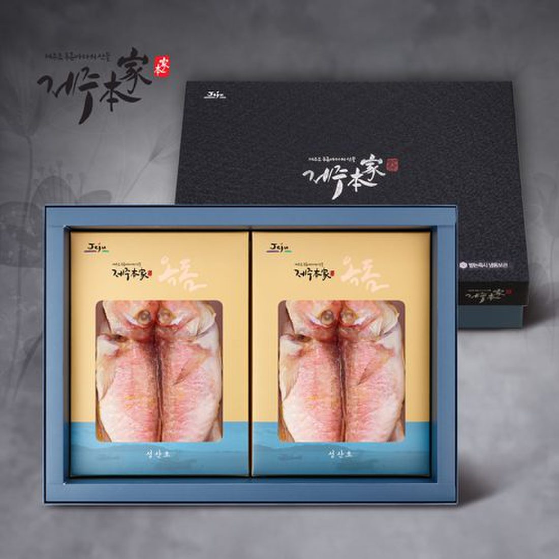 제주 옥돔 1.5kg 썸네일 2