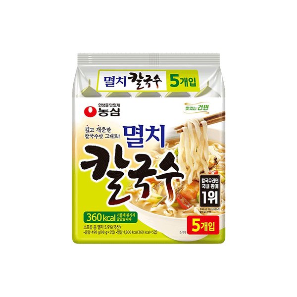 농심 멸치칼국수(800원)98G*5 - VINYL 썸네일 3
