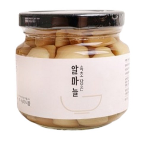 알마늘 썸네일 2