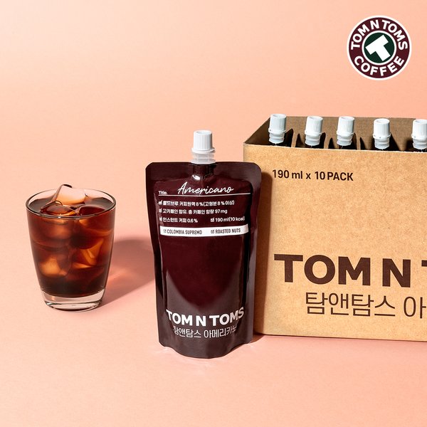 산타페 더치 아메리카노(파우치) 썸네일 2