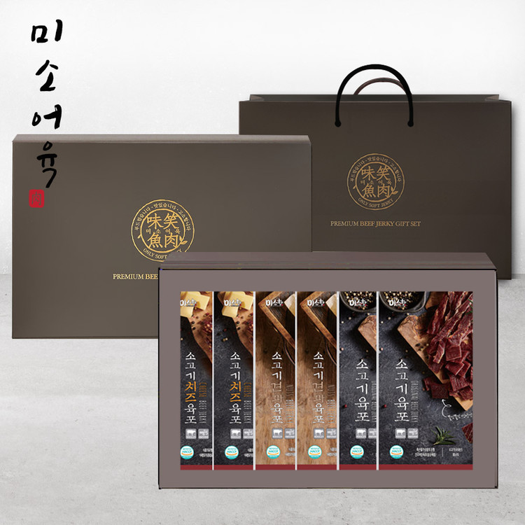 견과복합육포 썸네일 3