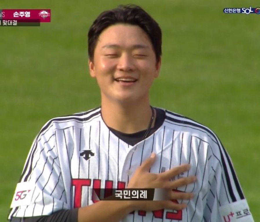 말랑아이스 썸네일 3