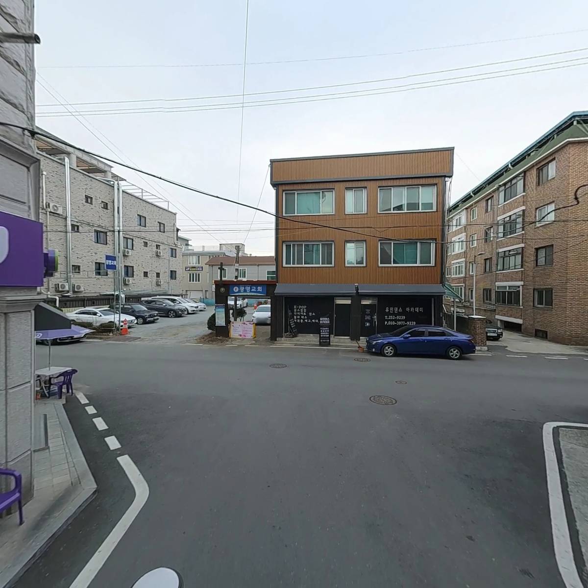 하루행복 대홍포 썸네일 2