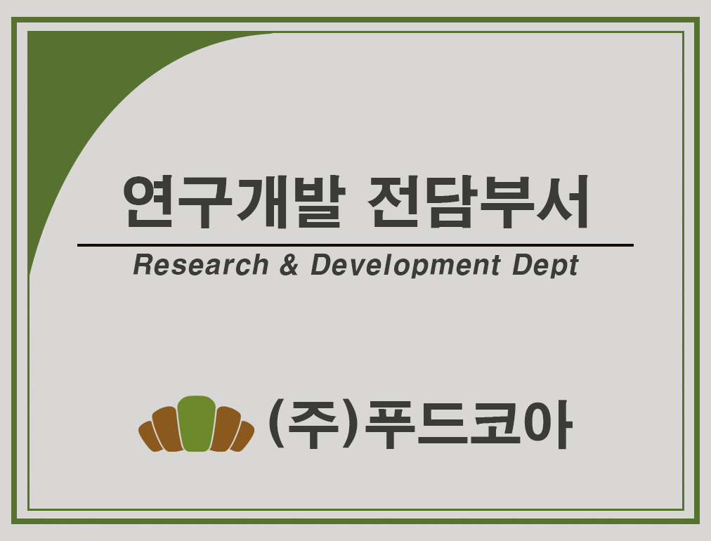 달콤갈릭브레드 썸네일 3