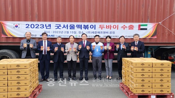 구수한즉석누룽지 썸네일 2