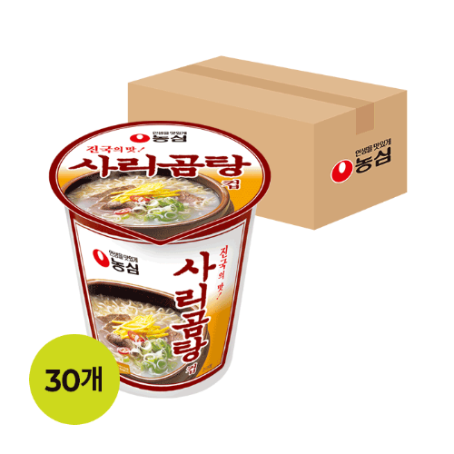 사리곰탕 썸네일 2