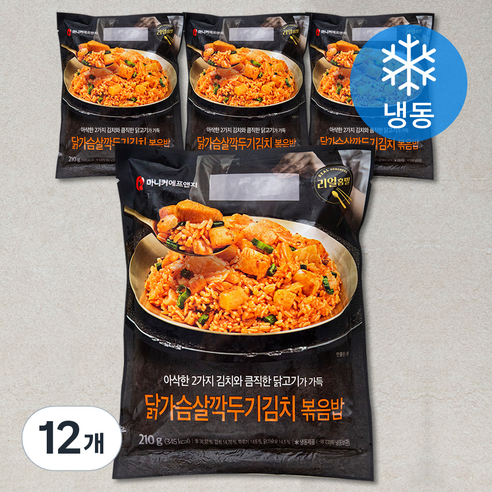 현대푸드시스템 게란말이김치볶음밥 210g 1개 썸네일 2