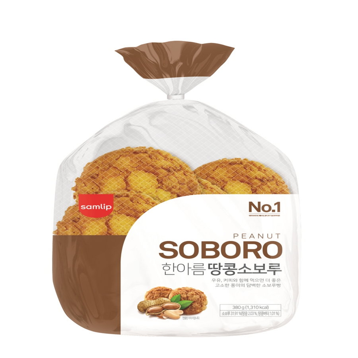 땅콩소보루(1800) 썸네일 2