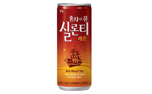 실론티340ml 썸네일 3