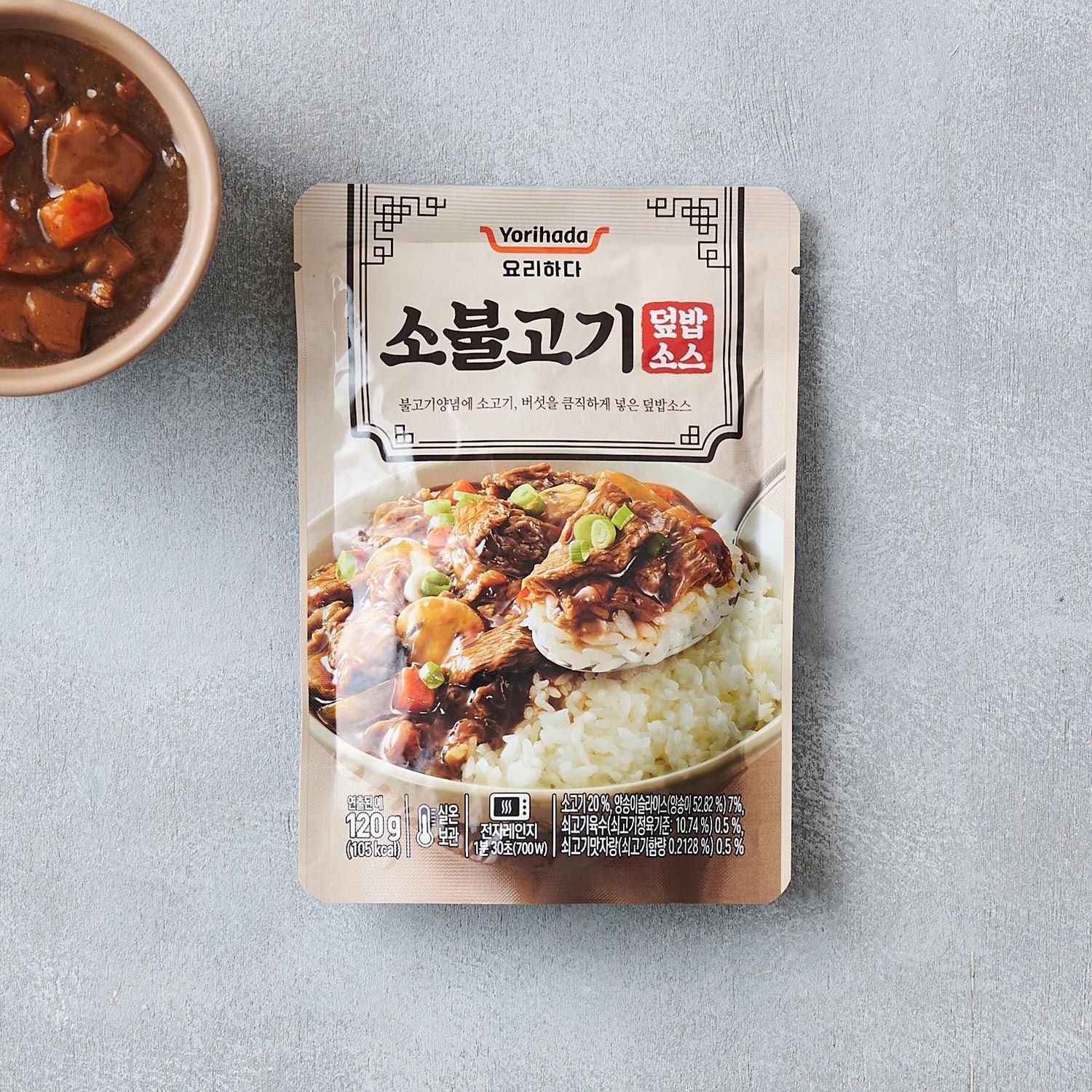 쟁반소스(120g) 썸네일 2