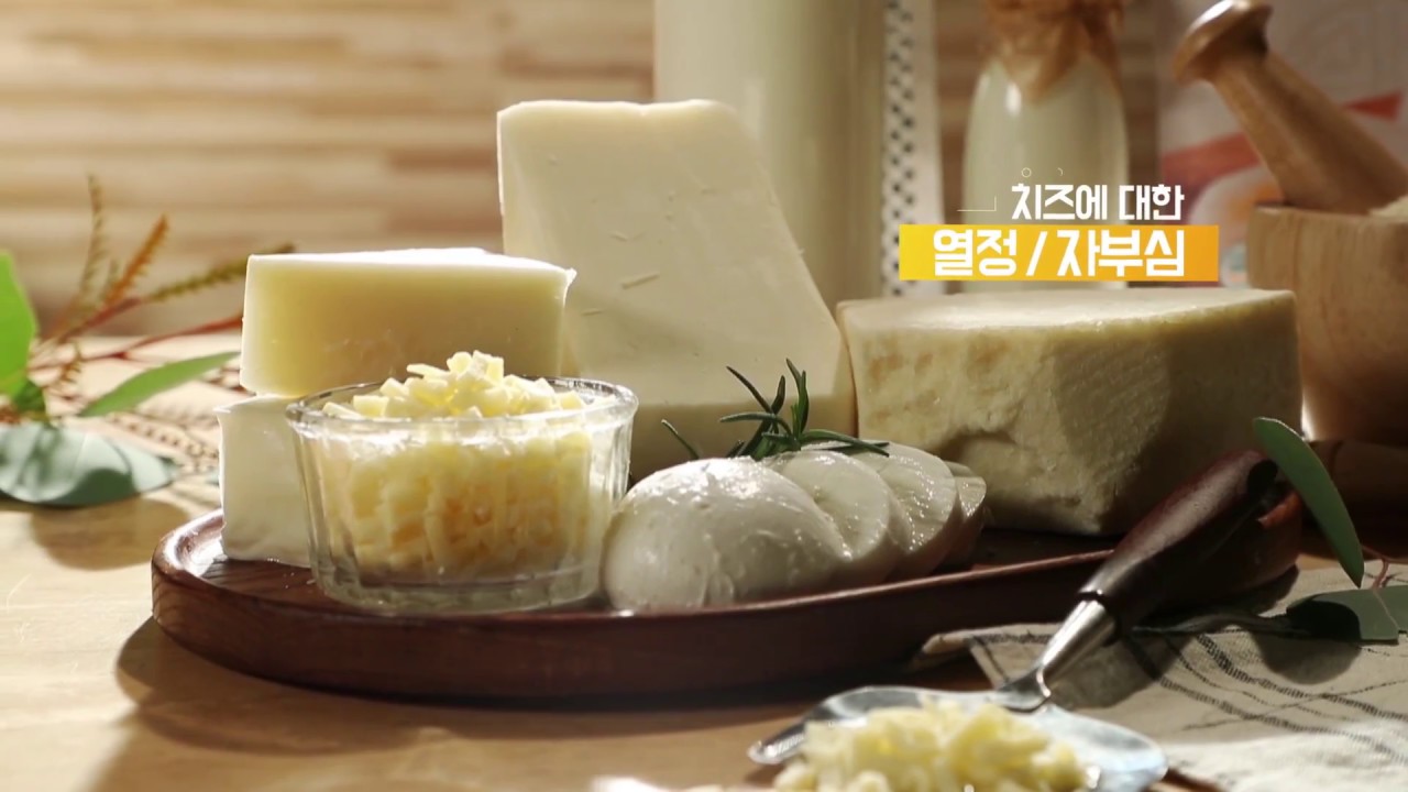 임실치즈떡(460g) 썸네일 2