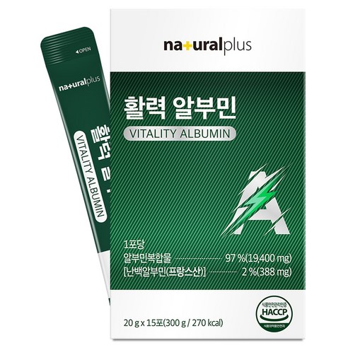 비타플러스반절 300G 썸네일 2