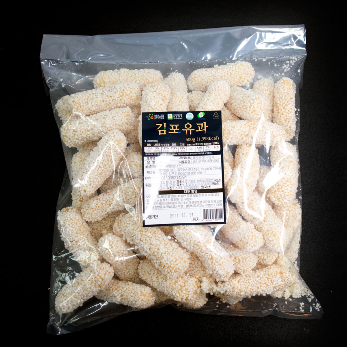 마미스트 찹쌀가루100g 썸네일 2
