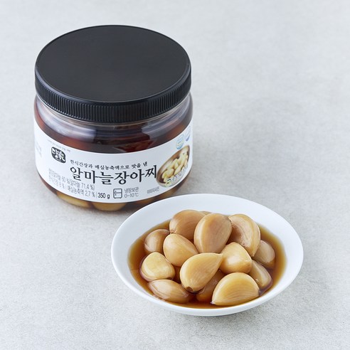 우엉장아찌350g 썸네일 3